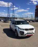 Land Rover Range Rover Evoque, 2012