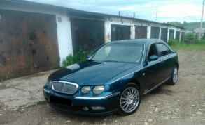 Rover 75, 2000