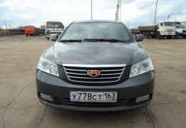 Geely Emgrand EC7, 2014