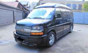 Chevrolet Express, 2012