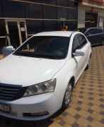 Geely Emgrand EC7, 2013