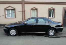 Rover 75, 2000