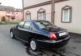 Rover 75, 2000