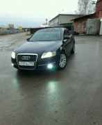 Audi A6, 2005