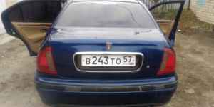 Rover 400, 1999