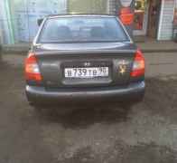 Hyundai Accent, 2005