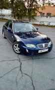 Rover 75, 2004