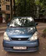 Nissan Serena, 1999