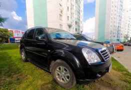 SsangYong Rexton, 2010