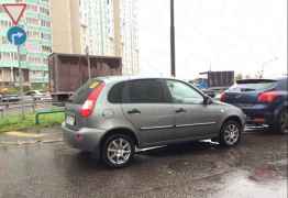 LADA Kalina, 2011 LADA Kalina, 2011