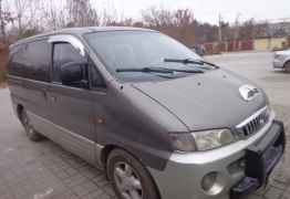 Hyundai Starex, 2002