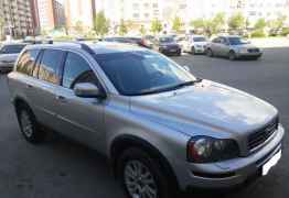 Volvo XC90, 2007