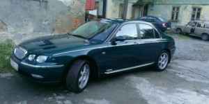 Rover 75, 2000