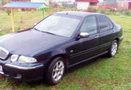 Rover 45, 2000