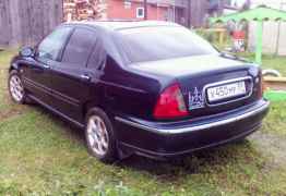 Rover 45, 2000