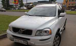 Volvo XC90, 2014