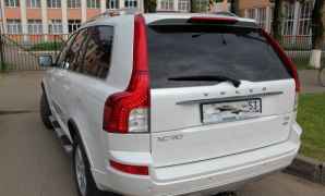 Volvo XC90, 2014