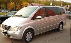 Mercedes-Benz Viano, 2004