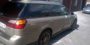 Subaru Outback, 2004