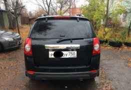 Chevrolet Captiva, 2008