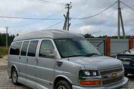 Chevrolet Express, 2011