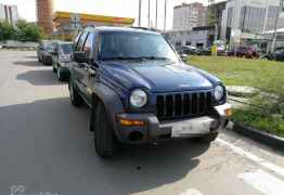 Jeep Liberty, 2003