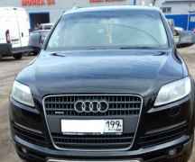 Audi Q7, 2008