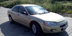 Dodge Stratus, 2001