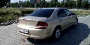 Dodge Stratus, 2001