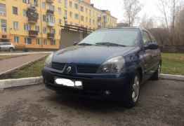 Renault Clio, 2001