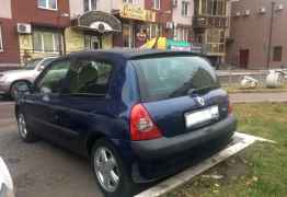 Renault Clio, 2001