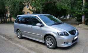 Mazda MPV, 2003