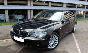 BMW 7 серия, 2006