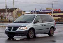 Dodge Caravan, 2003