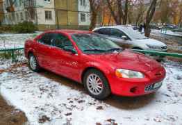 Chrysler Sebring, 2002