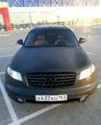 Infiniti FX45, 2003