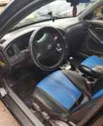 Hyundai Elantra, 2005 Hyundai Elantra, 2005