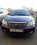 Geely Emgrand EC7, 2015