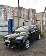 Audi Q7, 2014