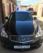 Infiniti EX35, 2009