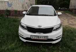 KIA Rio, 2015