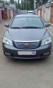 Geely Emgrand EC7, 2013