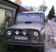 УАЗ 31512, 1996 УАЗ 31512, 1996