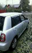 LIFAN, 2011