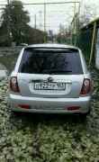 LIFAN, 2011