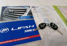 LIFAN Smily (320), 2014