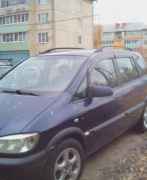 Opel Zafira, 2002