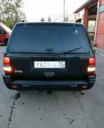 Jeep Grand Cherokee, 1997 Jeep Grand Cherokee, 1997