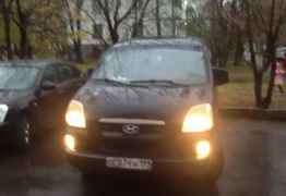 Hyundai Starex, 2005