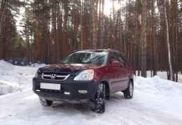 Honda CR-V, 2002